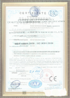 富顺游览路线规划示例